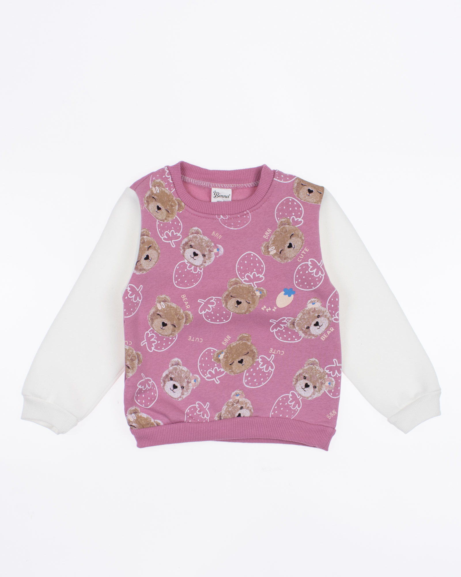 BENNA KIDS 26237 Костюм утепленный (маломерят на 2 размера) BENNA KIDS 26237 Костюм утепленный (маломерят на 2 размера) фото