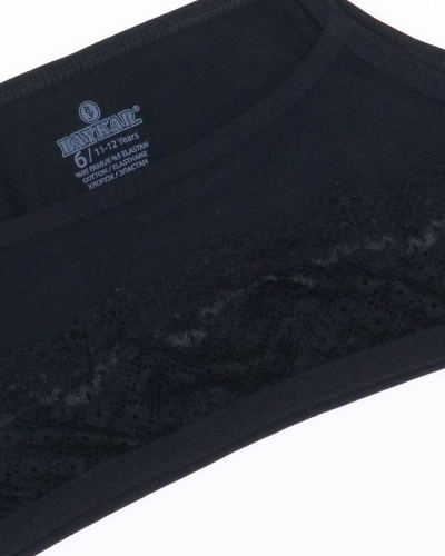 BAYKAR Бюстье 4490-02/5 фото