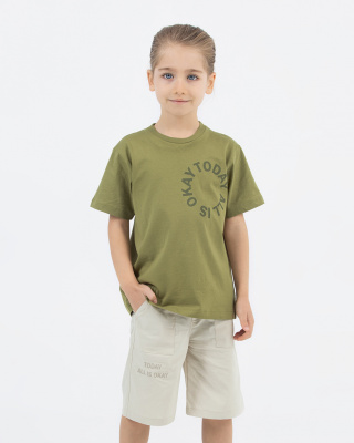 152.7468_20-2 152.7468_20-2