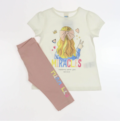DMB KIDS 2658 Костюм  фото